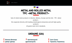 Metall-metalloprokat.com thumbnail