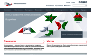Metalloinvest.com thumbnail