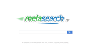 Metasearch.gr thumbnail