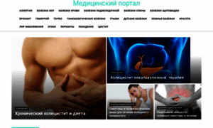 Metinonline.ru thumbnail