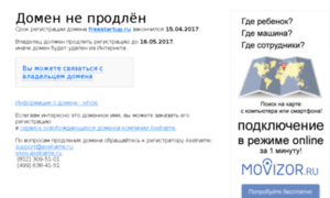 Metodika.freestartup.ru thumbnail