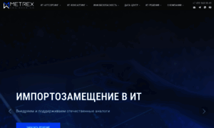 Metrex.ru thumbnail