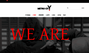 Metro-city.co.il thumbnail