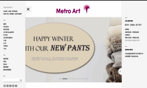 Metroart.kr thumbnail