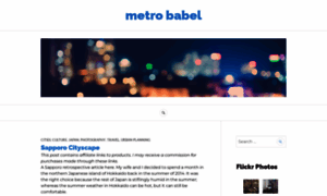 Metrobabel.wordpress.com thumbnail