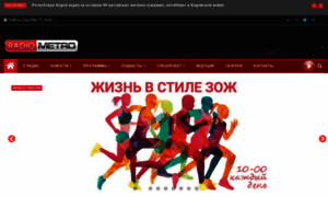 Metroclub.ru thumbnail