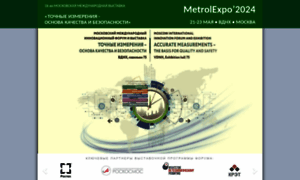 Metrol.expoprom.ru thumbnail