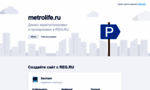 Metrolife.ru thumbnail