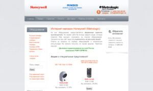 Metrologic.ru thumbnail