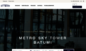 Metroskytower.com thumbnail