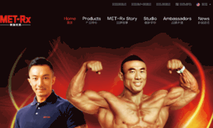 Metrx.com.cn thumbnail