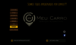 Meucarro.srv.br thumbnail