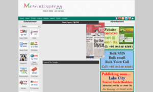 Mewarexpress.com thumbnail