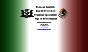 Mexiconly.com thumbnail