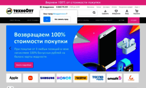 Mezhdurechensk.tehnoopt.net thumbnail