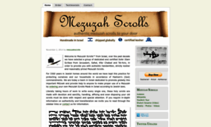 Mezuzahscrolls.wordpress.com thumbnail