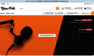 Mezzo-forte.ru thumbnail