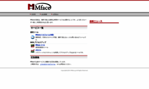Mface.jp thumbnail