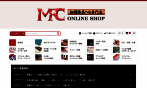 Mfc-hera.jp thumbnail