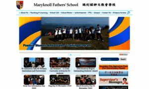 Mfs2.edu.hk thumbnail