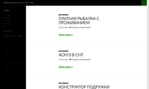 Mfsr.ru thumbnail