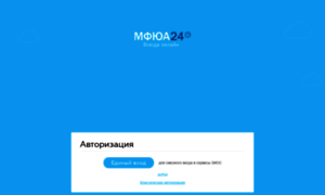 Mfua24.ru thumbnail