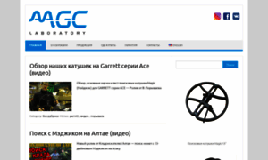 Mgc-lab.com thumbnail