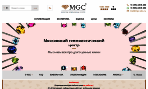 Mgc-labs.ru thumbnail