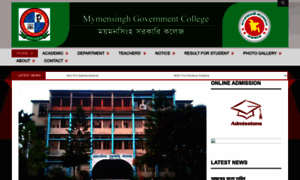 Mgcm.gov.bd thumbnail