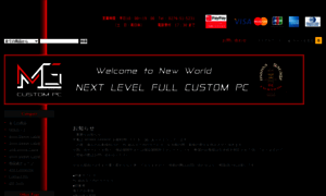 Mgcustom.shop-pro.jp thumbnail