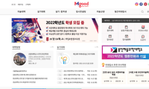 Mgood.co.kr thumbnail