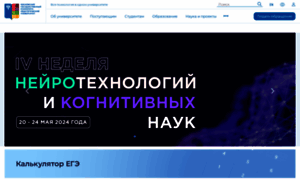 Mgppu.ru thumbnail