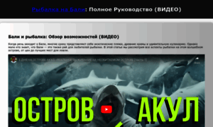 Mgsm.ru thumbnail