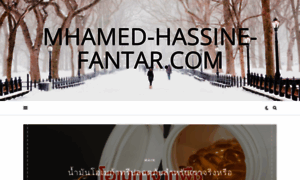 Mhamed-hassine-fantar.com thumbnail