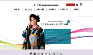 Mhc-s.jp thumbnail