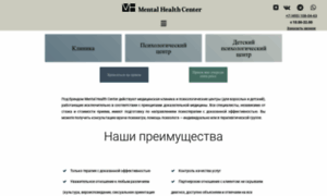 Mhcenter.ru thumbnail