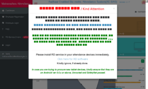 Mhcobhandara.attendance.gov.in thumbnail