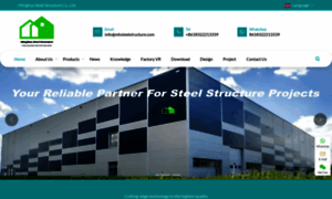 Mhsteelstructure.com thumbnail