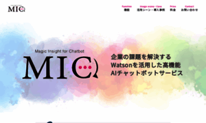 Mi-chat.jp thumbnail