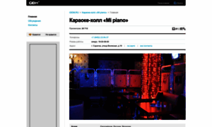 Mi-piano.gidm.ru thumbnail