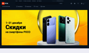 Mi-room.ru thumbnail