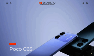 Mi-smart.ru thumbnail