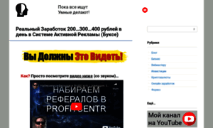 Mi56k.cool-pay.ru thumbnail