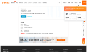 Miaomu1.com thumbnail
