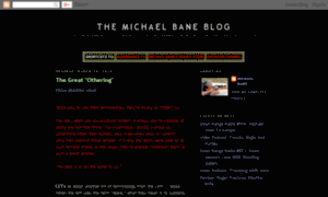 Michaelbane.blogspot.com thumbnail