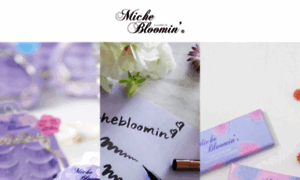 Miche-bloomin.jp thumbnail