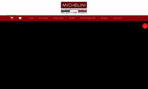 Michelini.co.il thumbnail