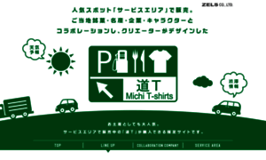 Michi-t.net thumbnail