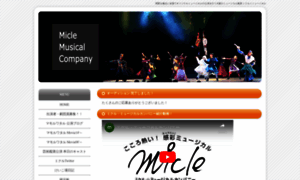 Micle-musical.com thumbnail