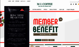 Micoffee.co.kr thumbnail